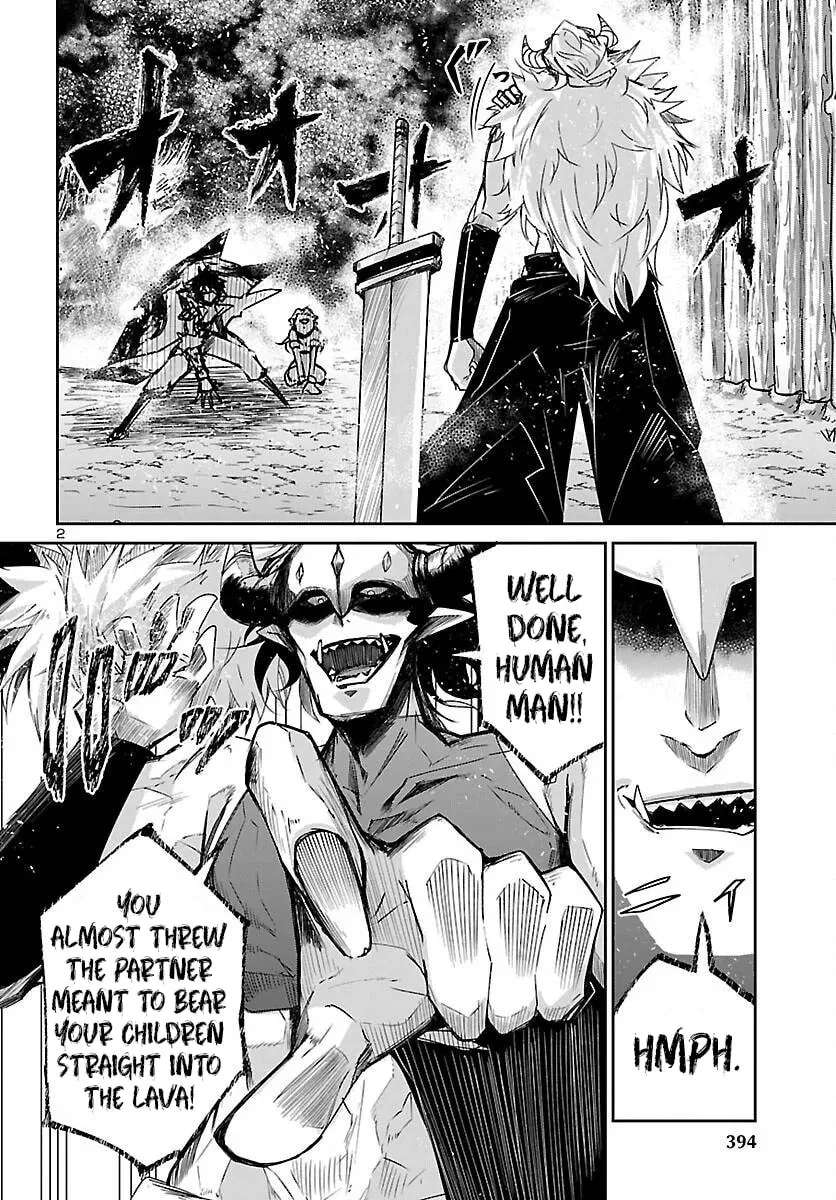 Dungeon Ga Arawarete 5-Nen, 15-Sai De Dungeon Ni Idomu Koto Ni Shita. Chapter 25 - page 4
