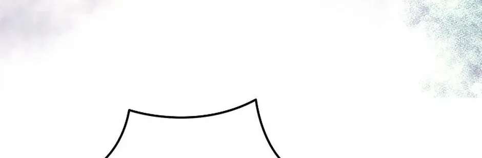 I Will Be Next to the Main Character Chapter 67 - page 96