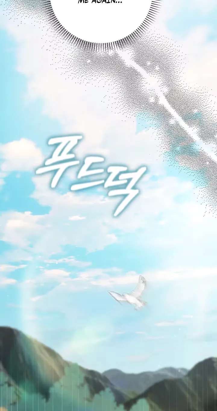 100 Days of Nahong Chapter 23 - page 70