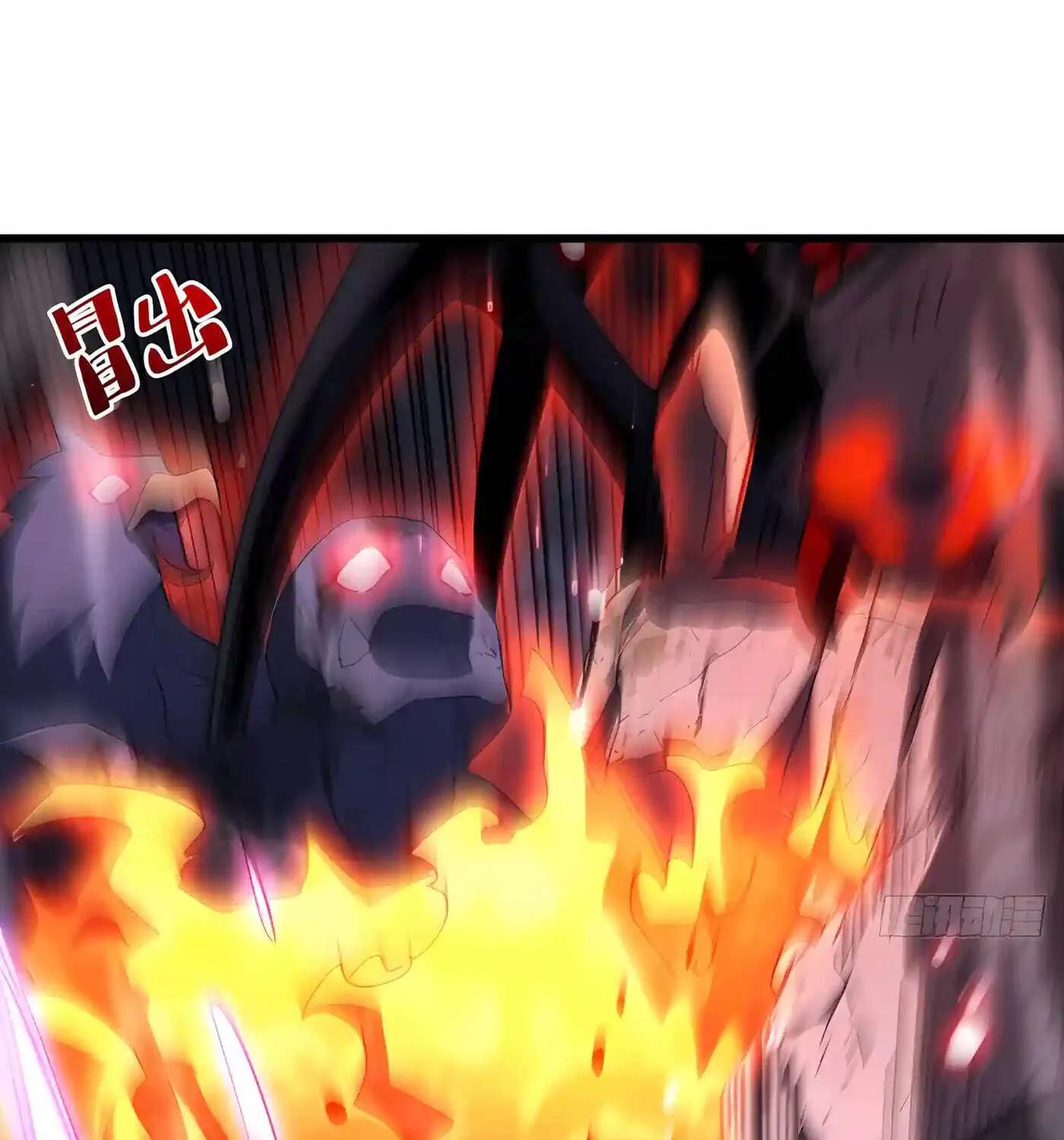 Kaiju Qiandao Huanggu Sheng Ti Chapter 173 - page 91
