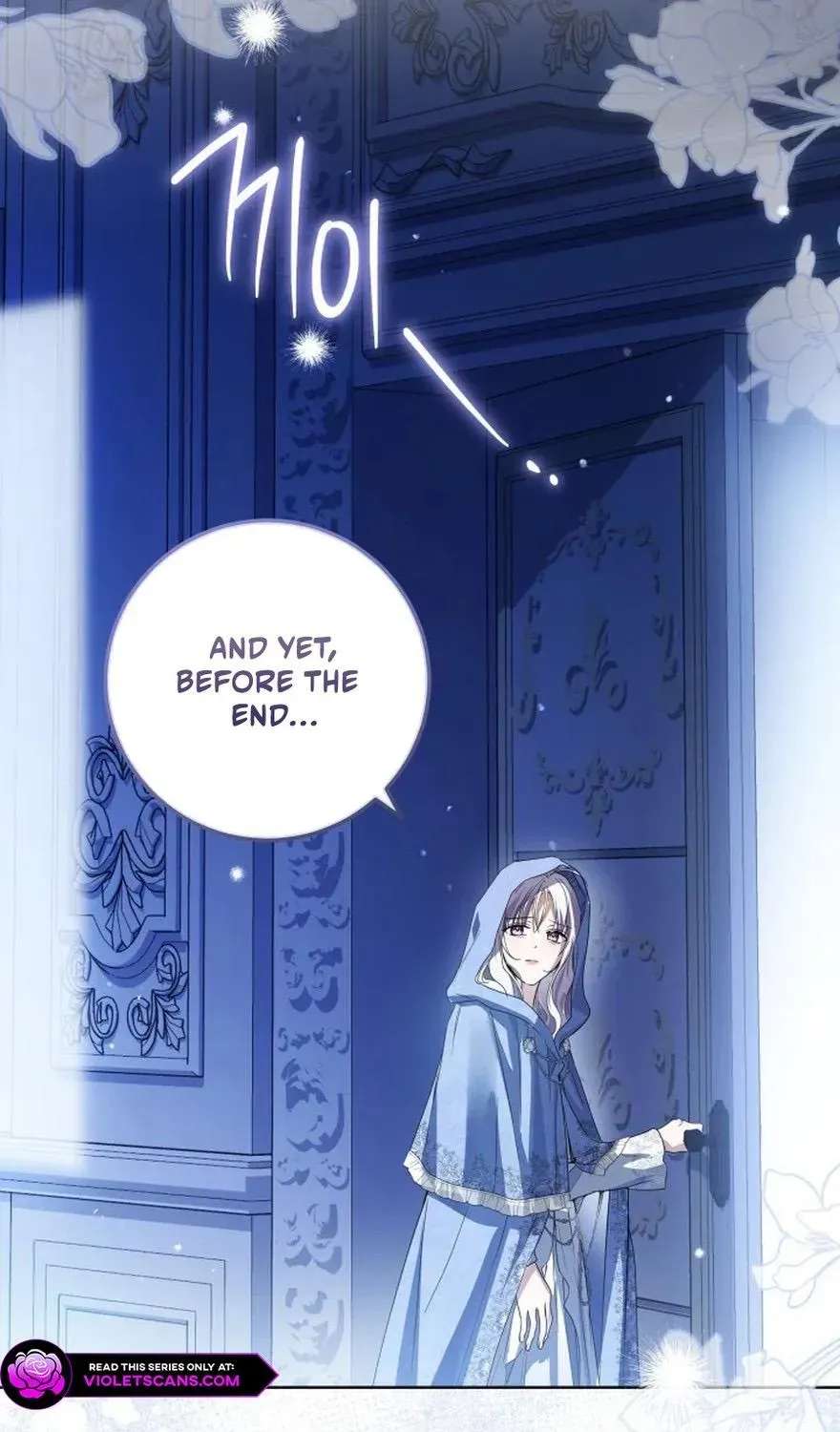 The Princess Stans in Secret Chapter 95 - page 92