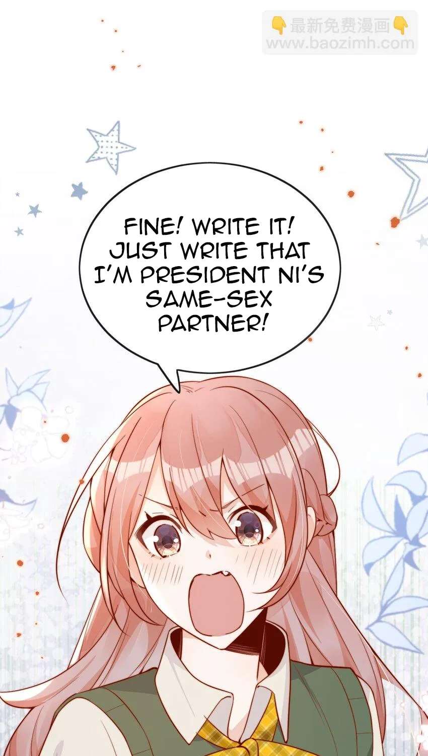 The Way My Nemesis Looks At Me Is Slowly Shifting Chapter 20 - page 35
