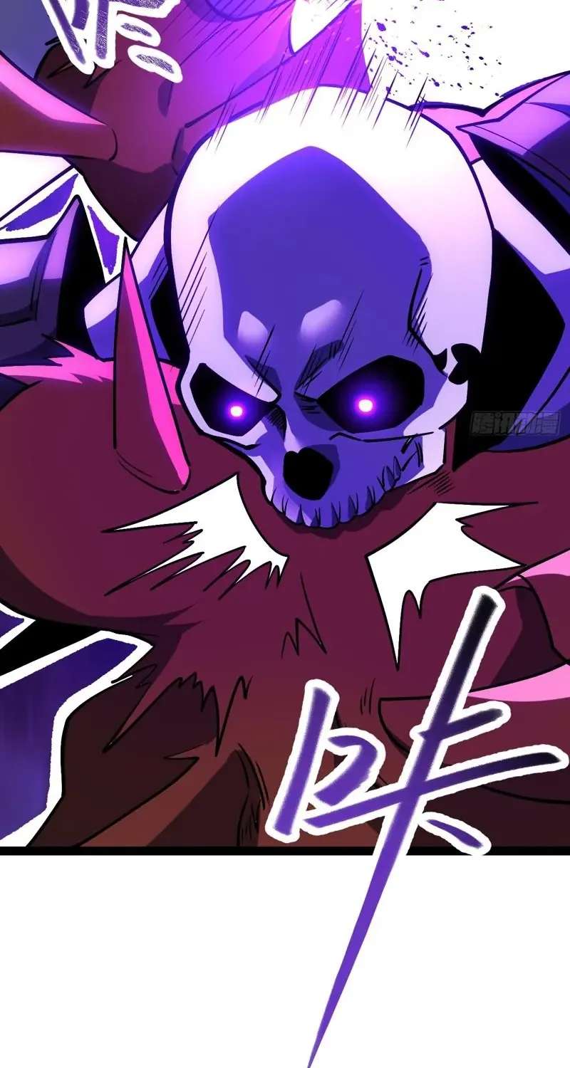 My Basic Attacks Summon the Undead: I, the Dark Ranger, Am the True Calamity Chapter 4 - page 14