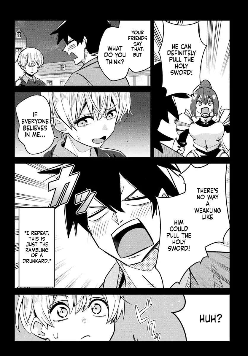 Senjitsu Yuusha kara Tasukete Itadaita Seiken desu ga Chapter 1 - page 9