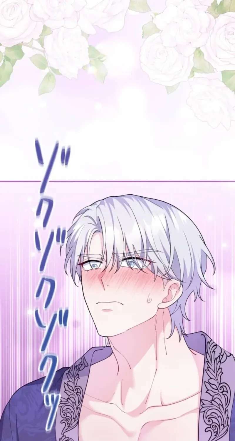 I'll make the misogynistic, scumbag Duke fall head over heels for me! Chapter 20 - page 75