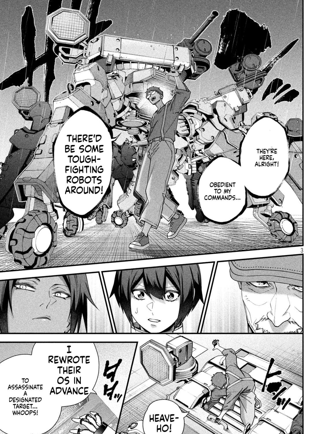 Shimatsuya Soji Chapter 25 - page 4