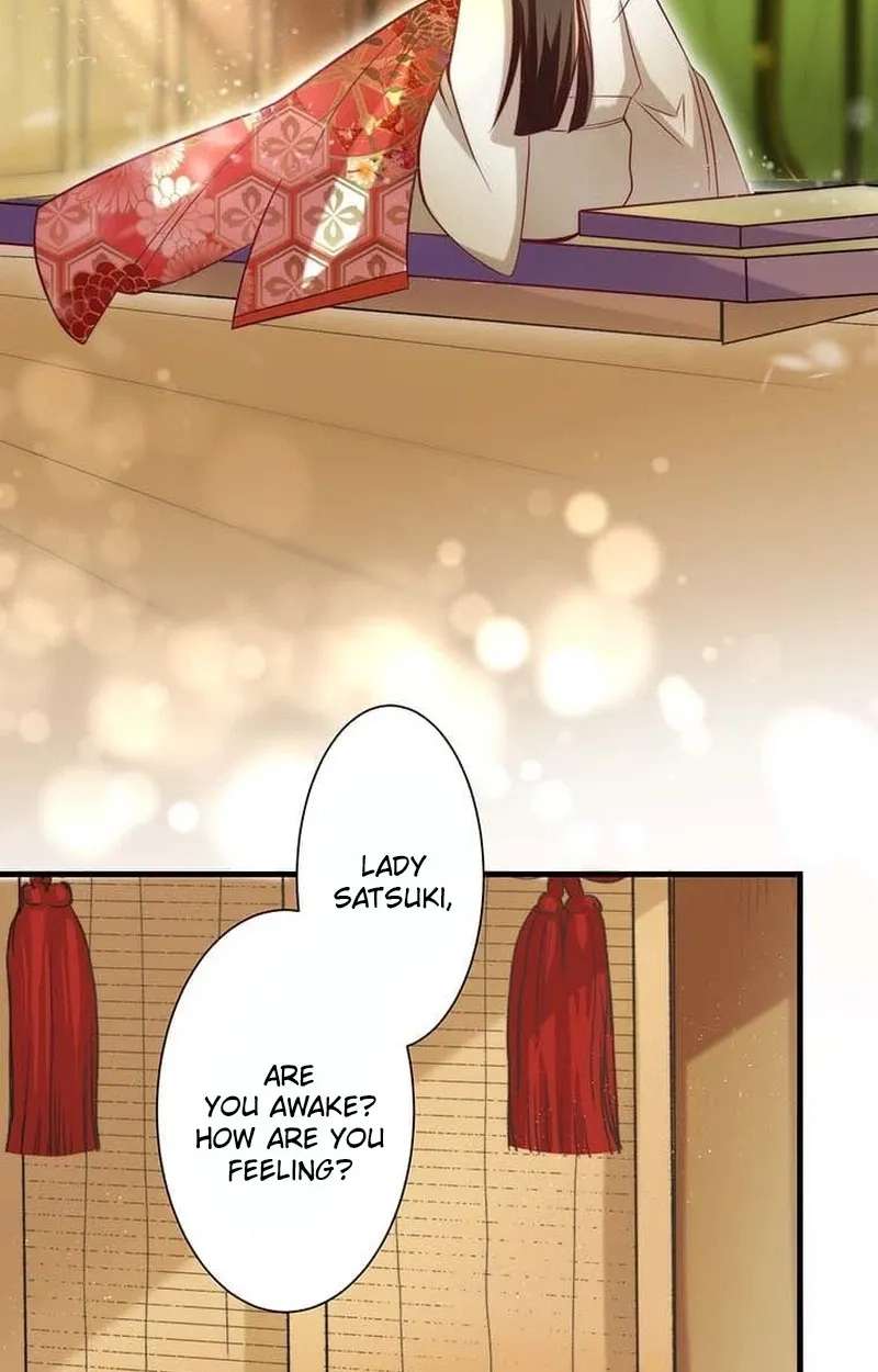 Heian Akujo wa In'youshi: Abe no Seimei no Deshi ni Natte Ikinobimasu Chapter 4 - page 42