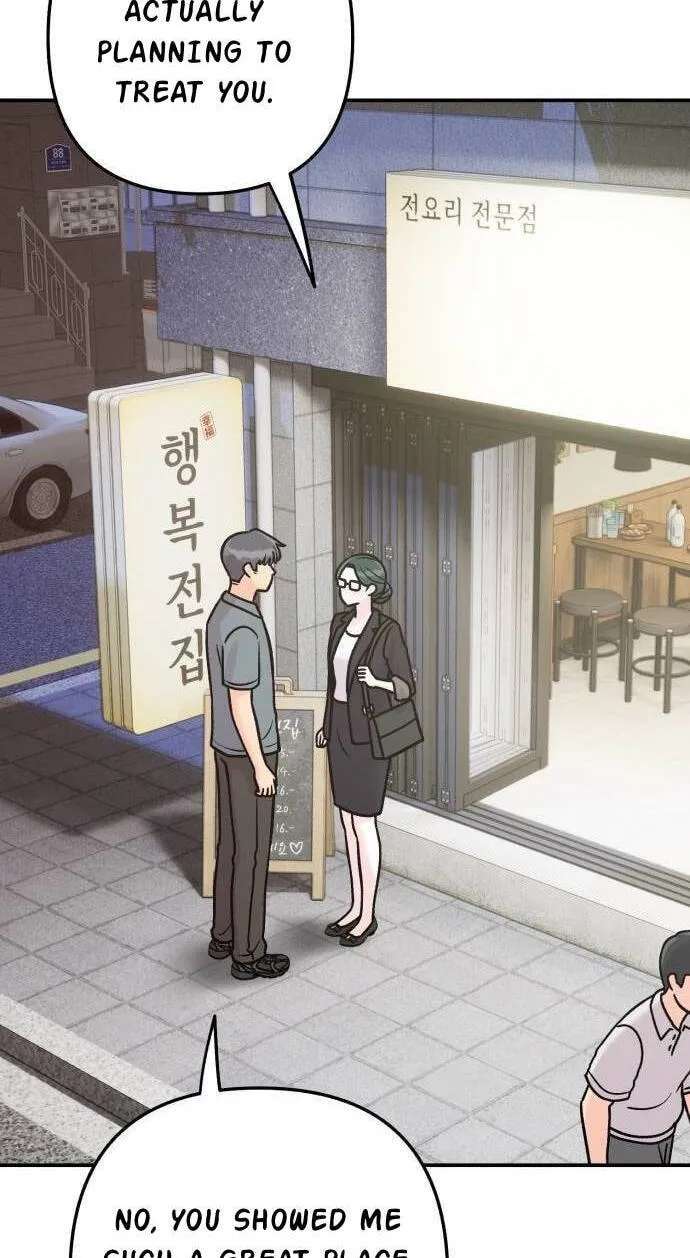 Operation Heart-Pounding Chapter 48 - page 70