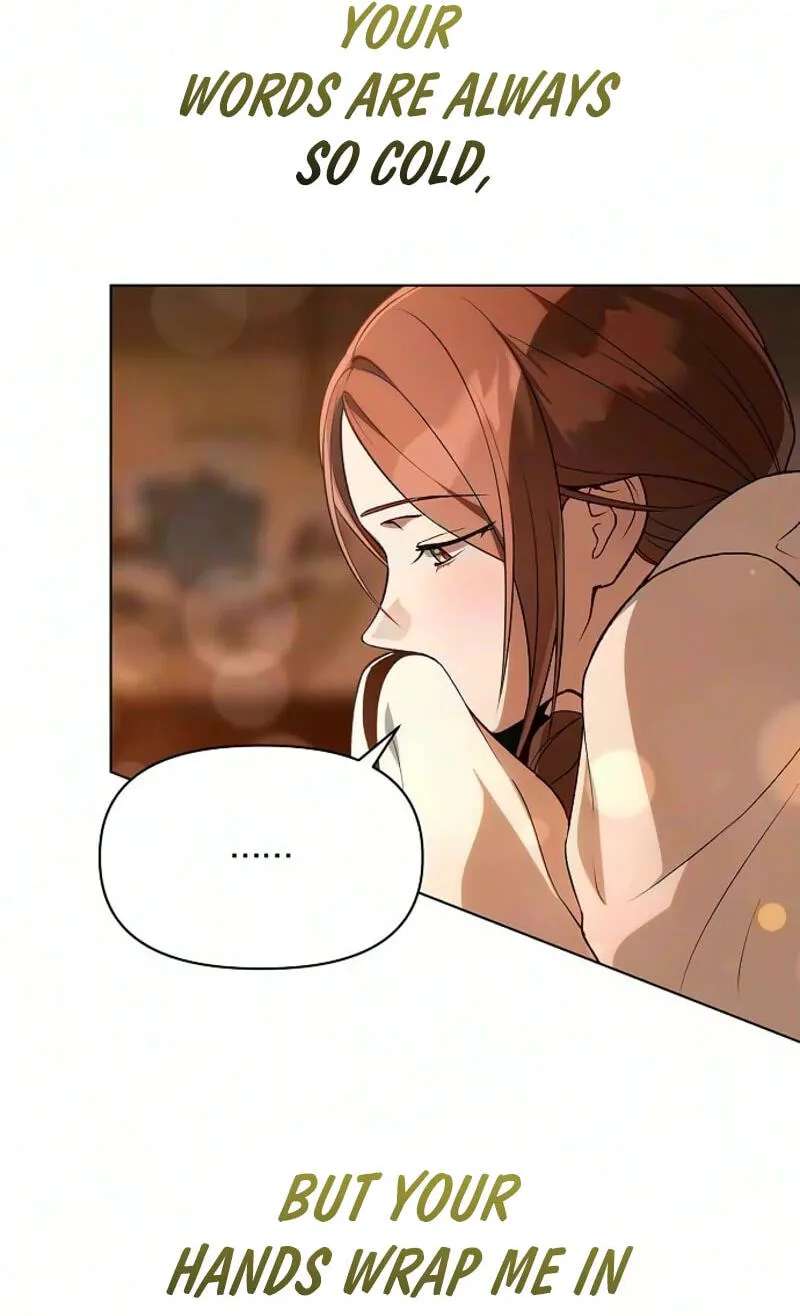 When the autumn night falls over the river Chapter 48 - page 52