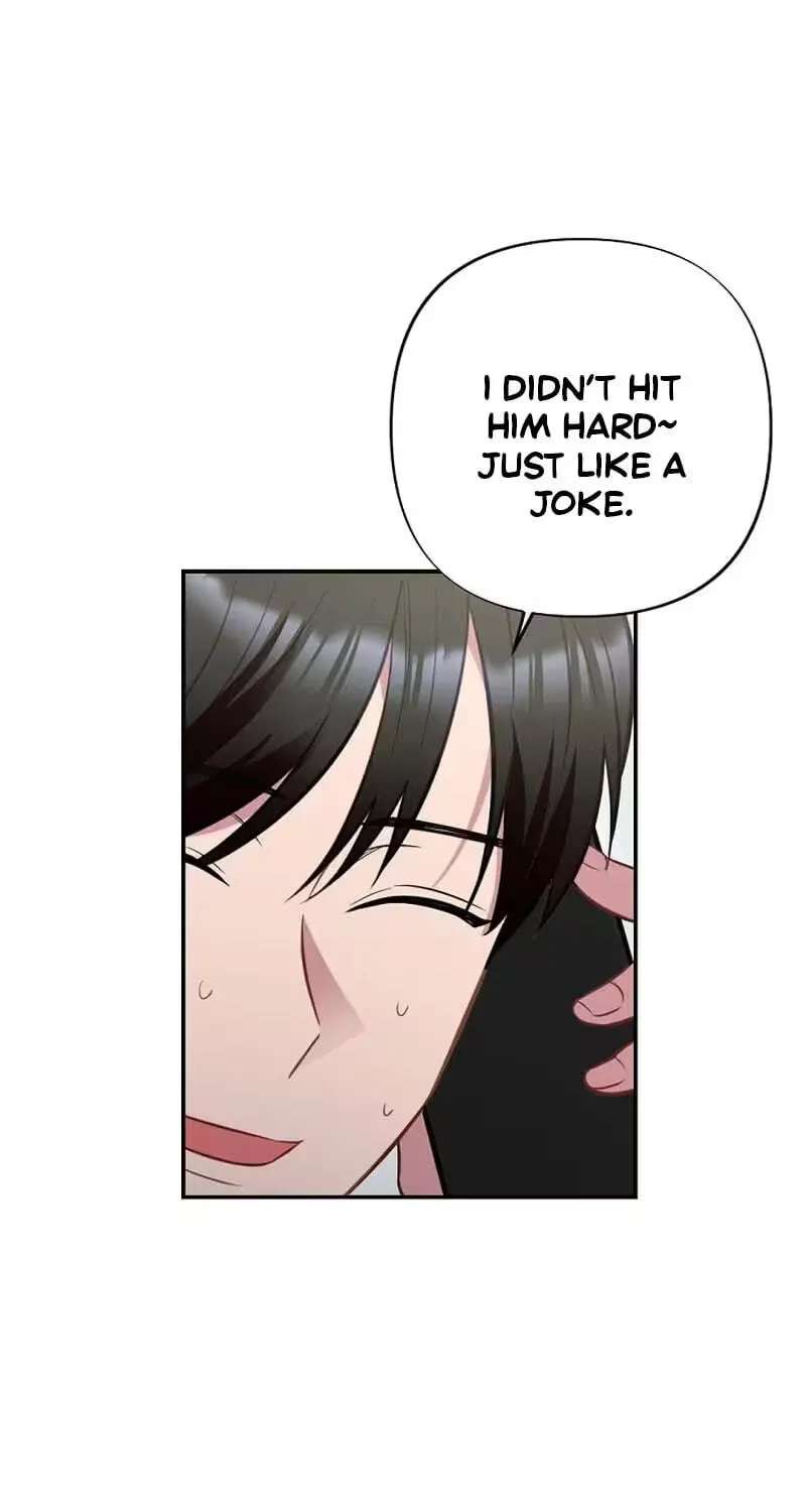When Homma Targeted You Chapter 33 - page 31