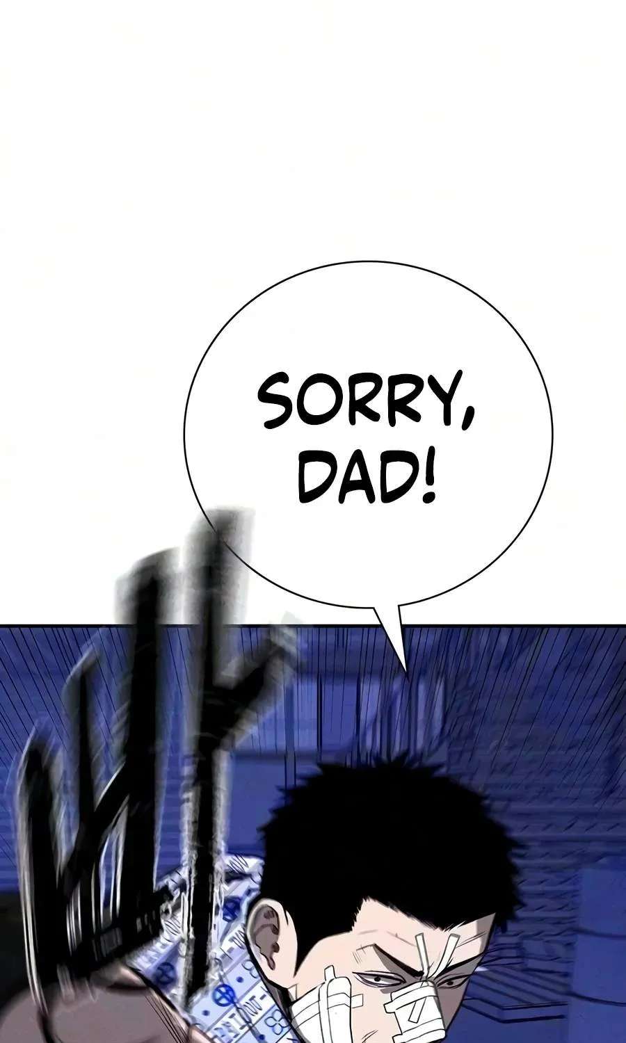 Debtbound by Blood Chapter 42 - page 13