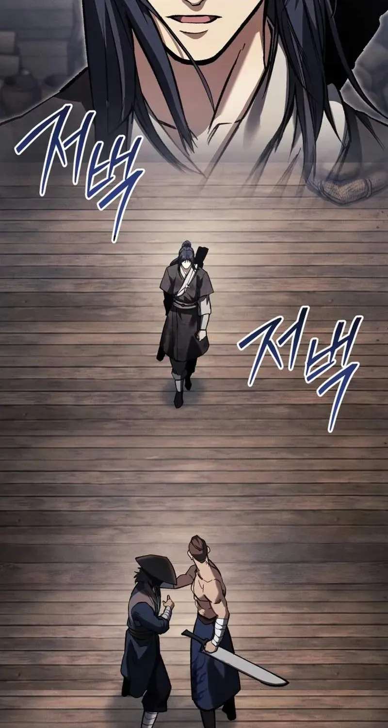 I Became a Martial Arts God's Youngest Son Chapter 2 - page 101