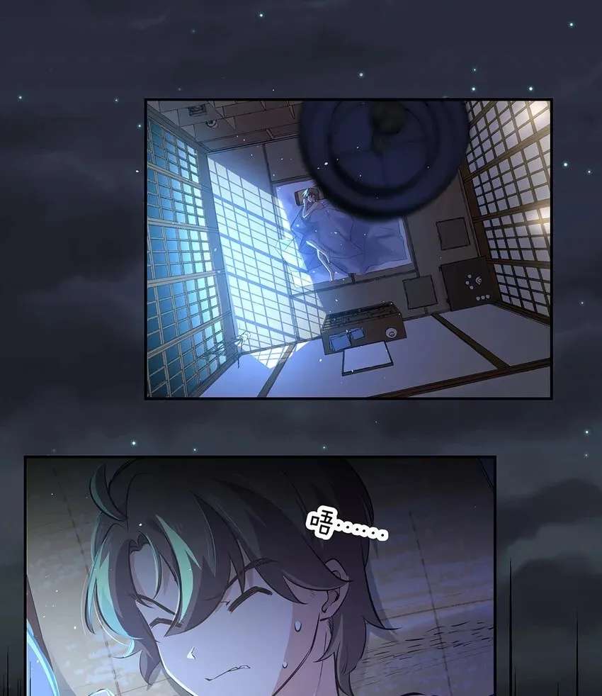 The Yellow Road's Best Day Chapter 23 - page 27