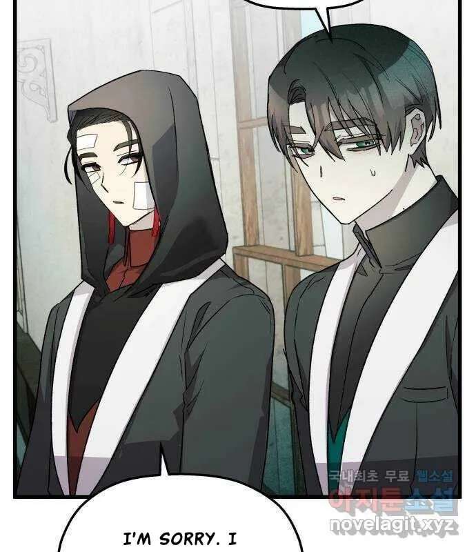 Longing And Lies Chapter 33 - page 49
