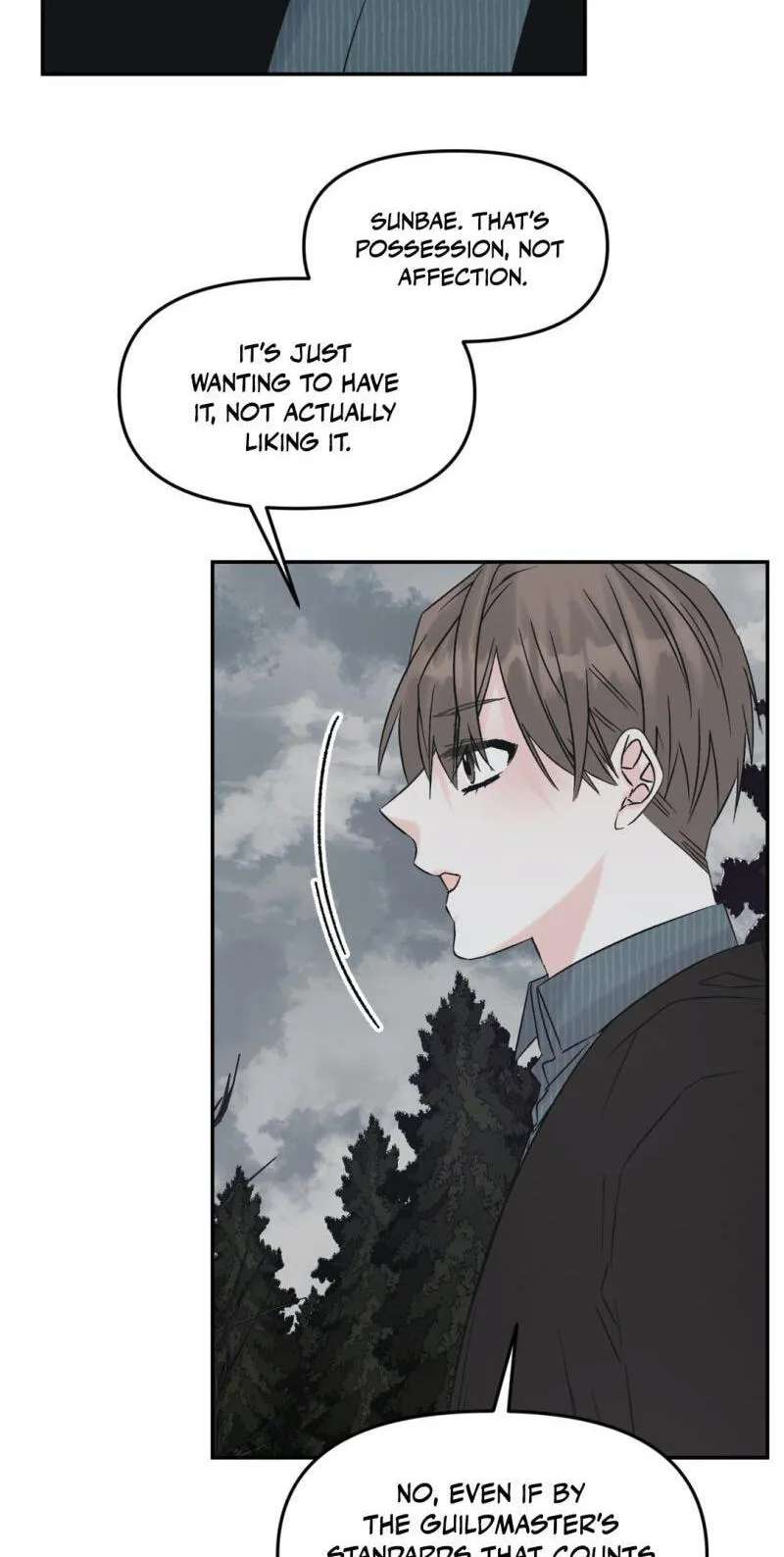 Please Let Me Resign Chapter 18 - page 2
