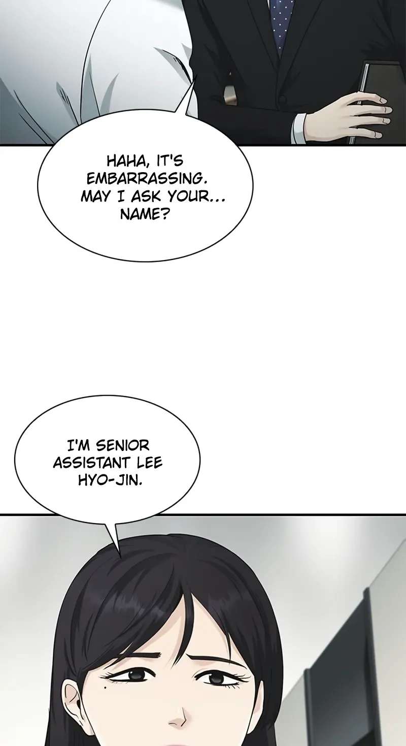 The Lawyer Who Sees Souls Chapter 30 - page 106