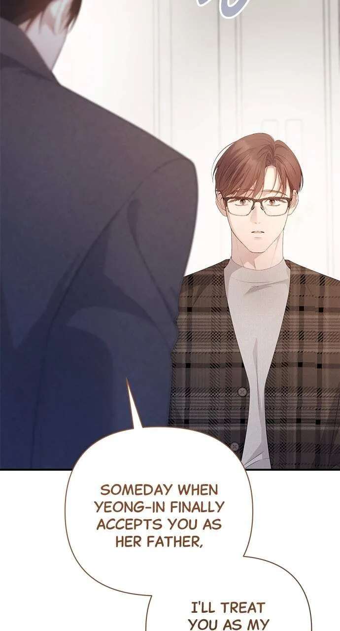 Not the First Time Chapter 56 - page 60