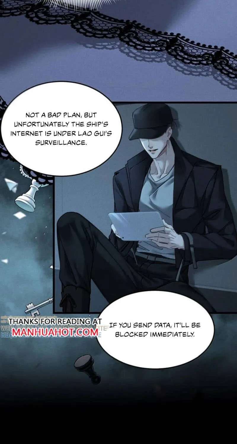 Bu Ganxin Bei Choudi Xiao Shu Xunfu Chapter 43 - page 8