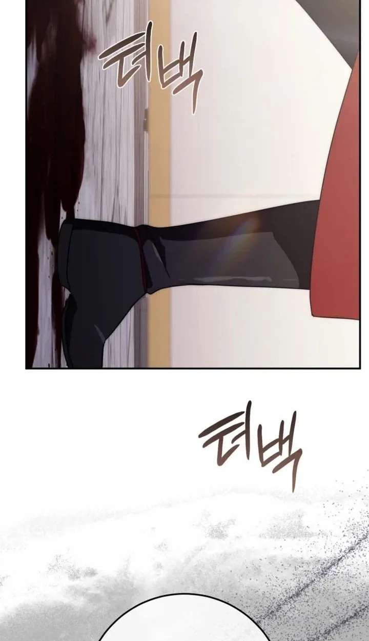 Behind Her Highness's Smile Chapter 118 - page 61