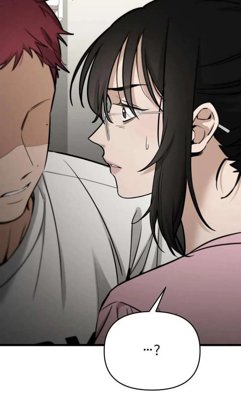 Sseol: Relationshipism Chapter 92 - page 110