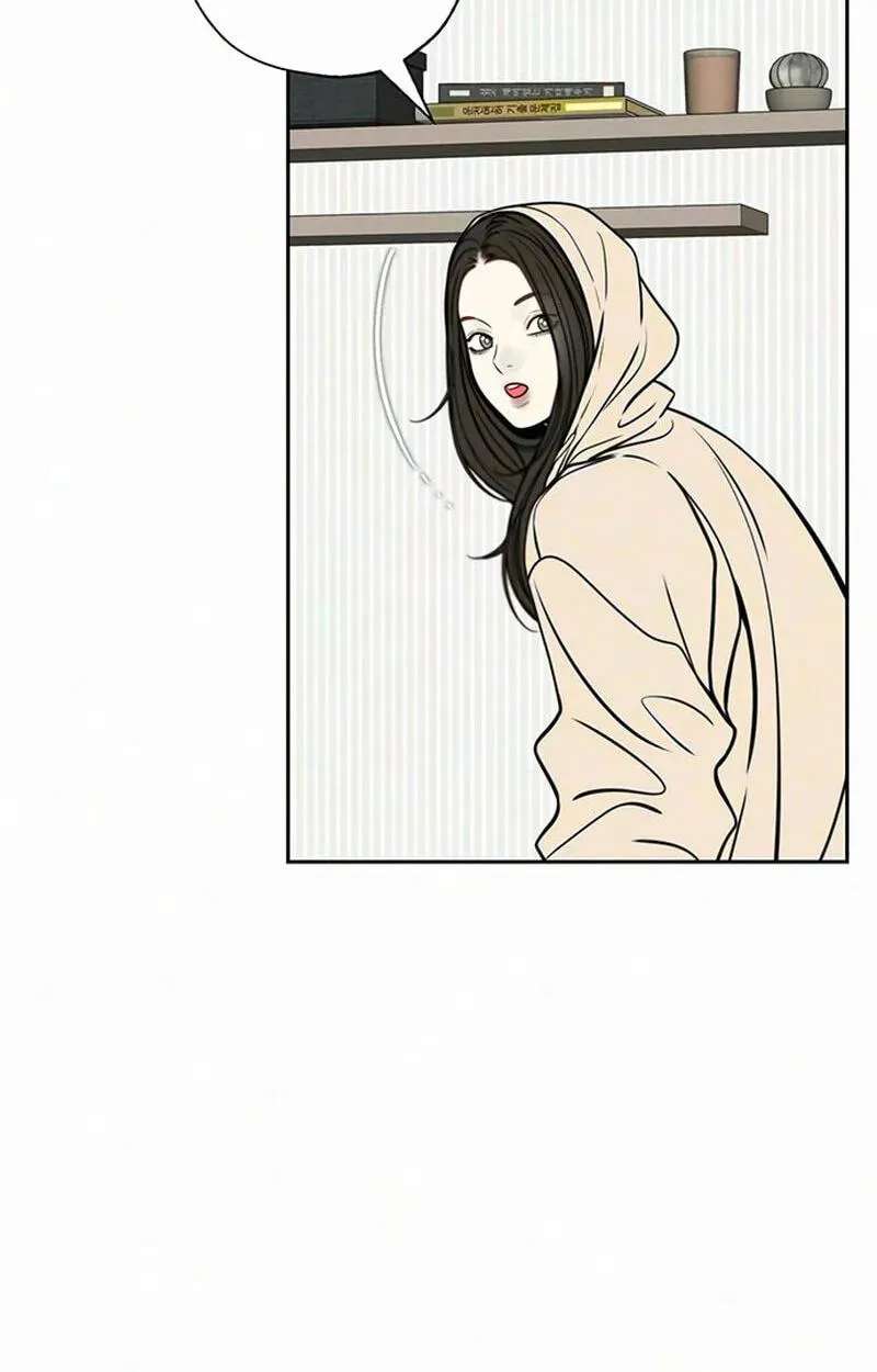 Borderline (piececake) Chapter 54 - page 30