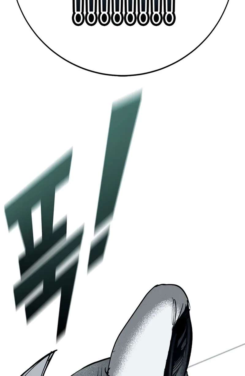 High School Conquest: The Battle Against the Bullies Chapter 67 - page 92