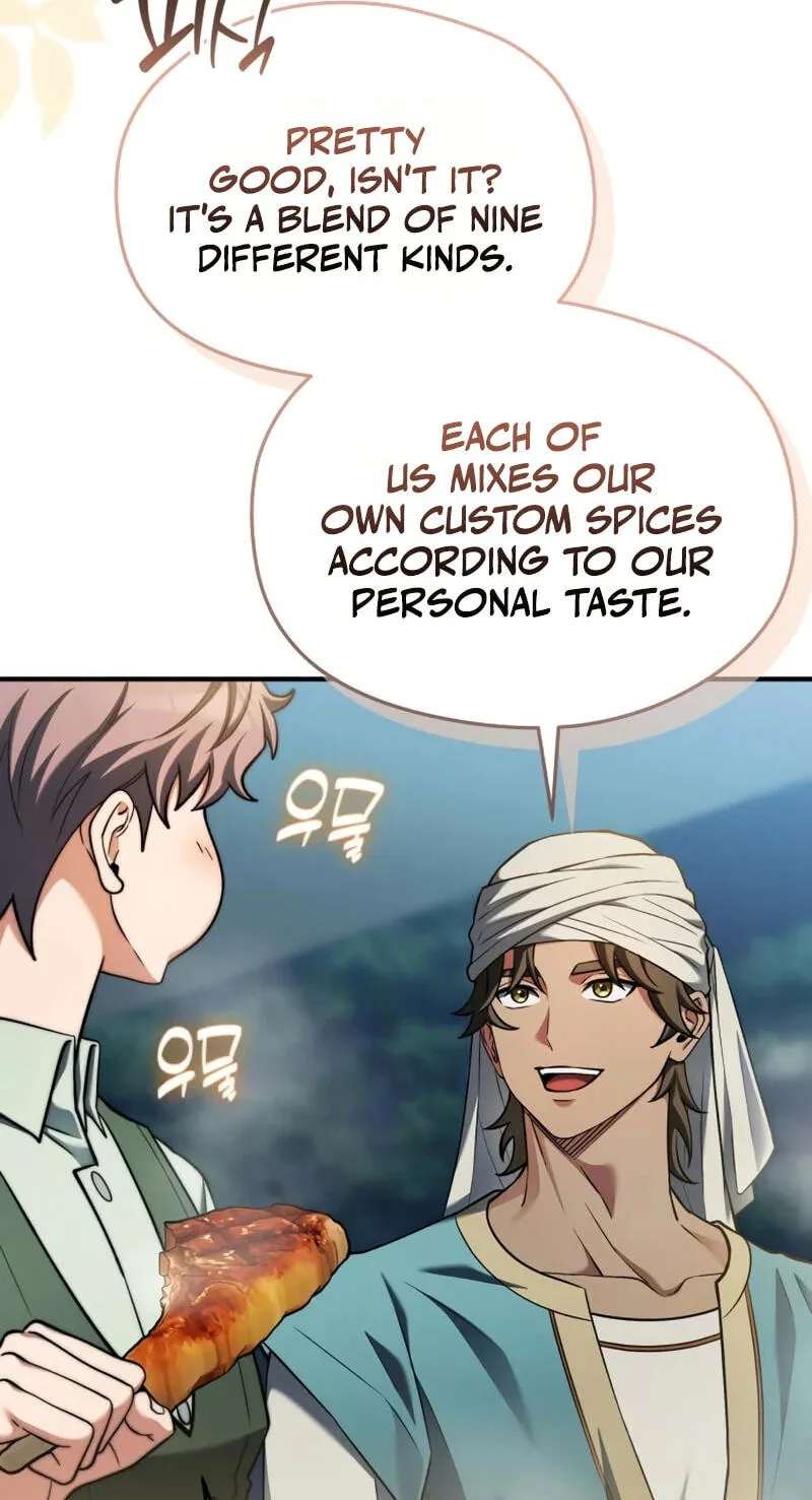 The Otherworldly Nutritionist Chapter 32 - page 15