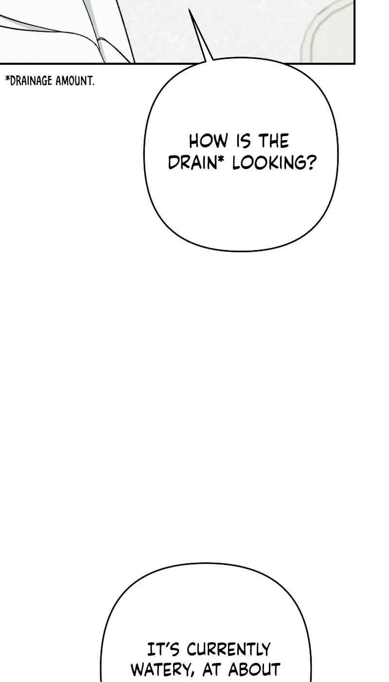 Illusion Blind Date Chapter 16 - page 13