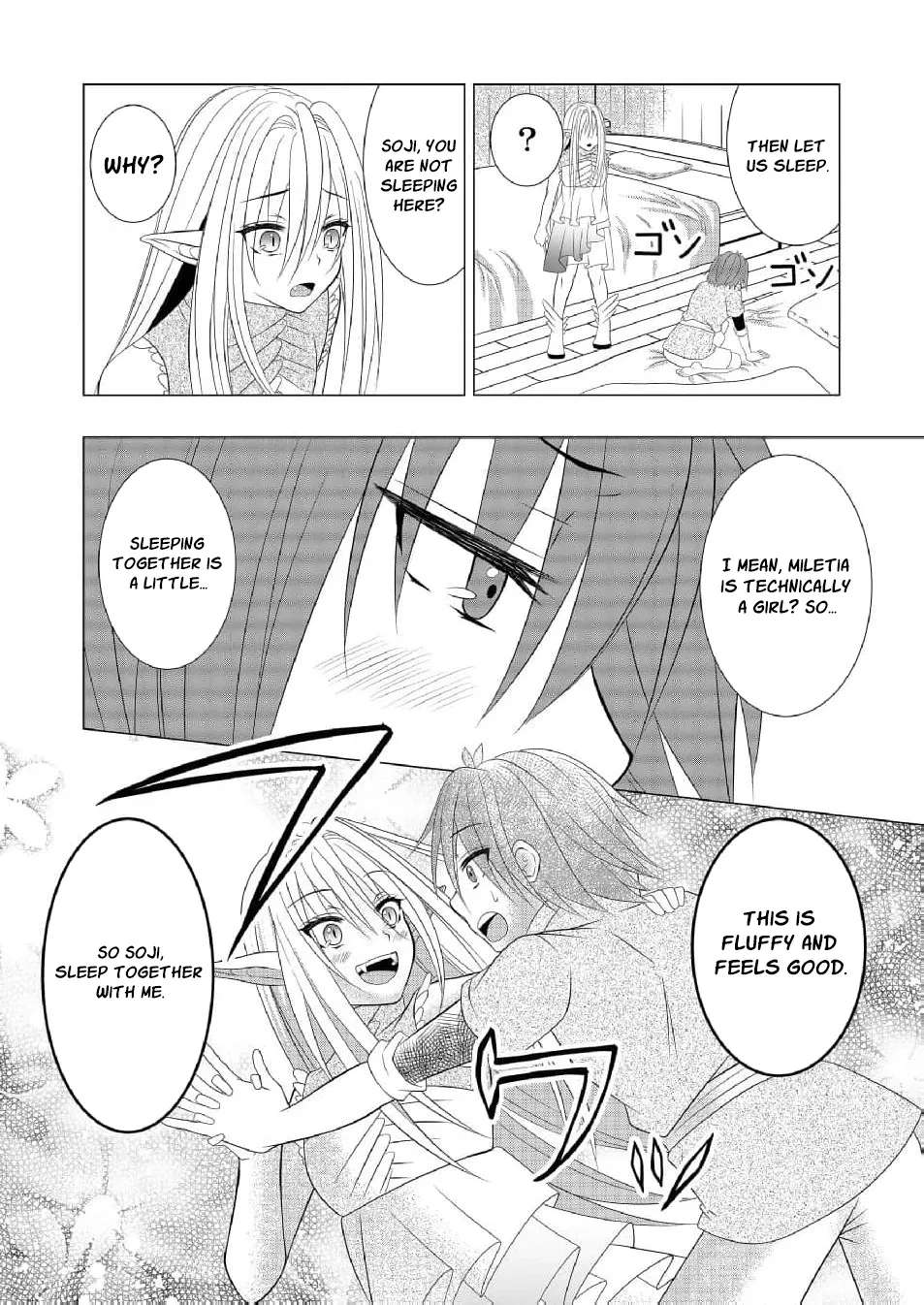 Datsu-Sara Nouka no Isekai Slow Life Chapter 10 - page 12