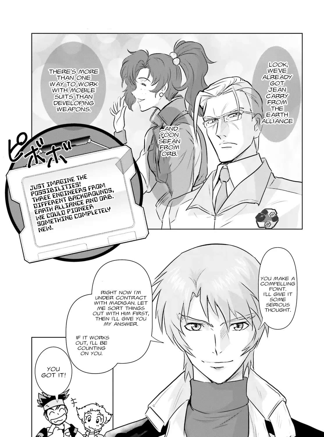 Mobile Suit Gundam Seed Freedom Astray Chapter 2 - page 23