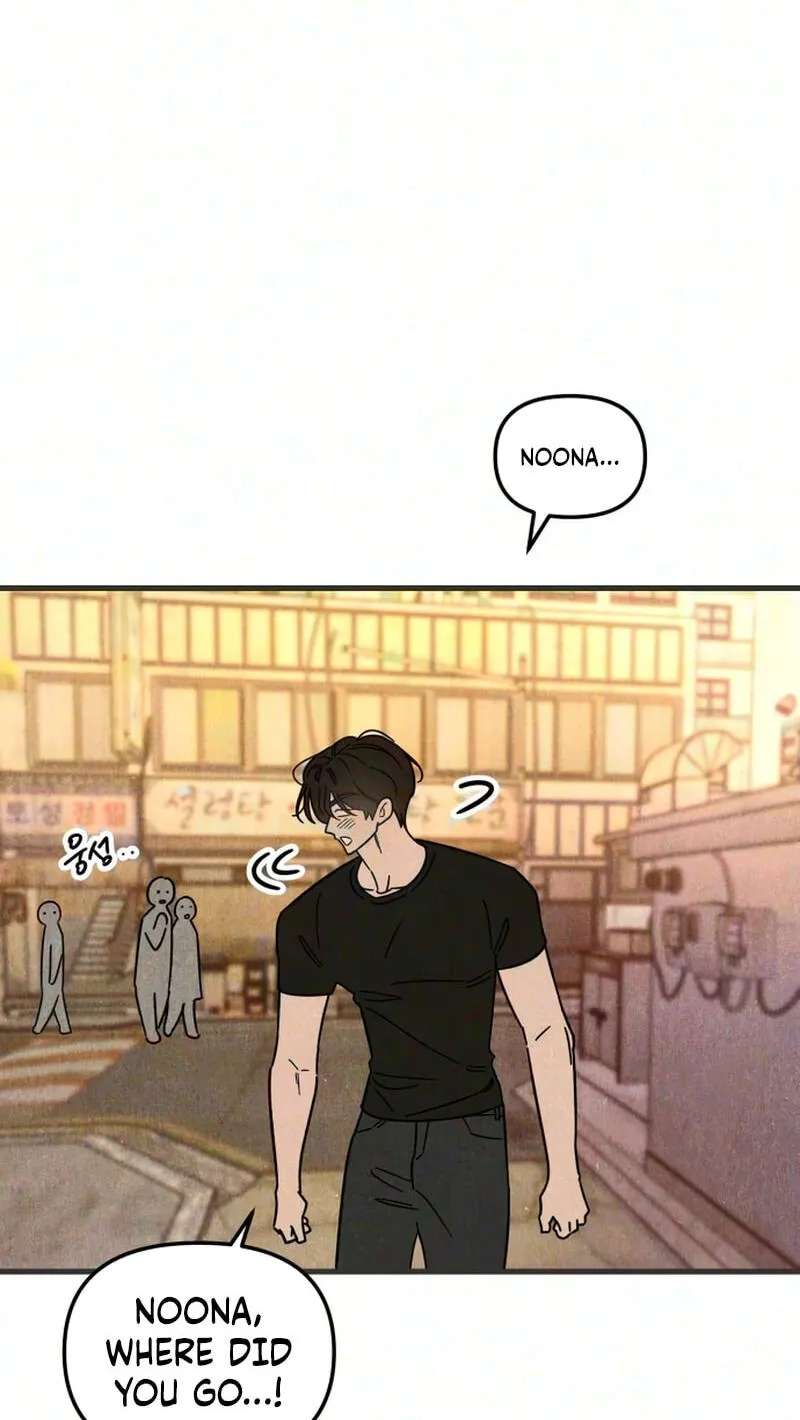 Older Women's Club Chapter 16 - page 59