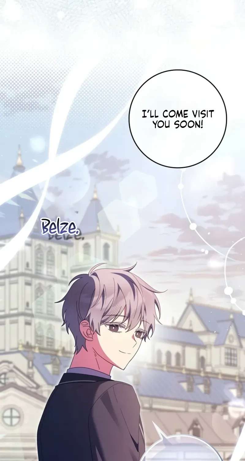 The Foreign Object Was Me Chapter 81 - page 17