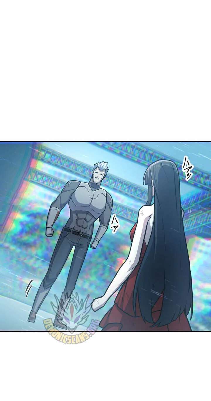 Maou App de S-kyuu Hunter ni Naremashita Chapter 155 - page 45