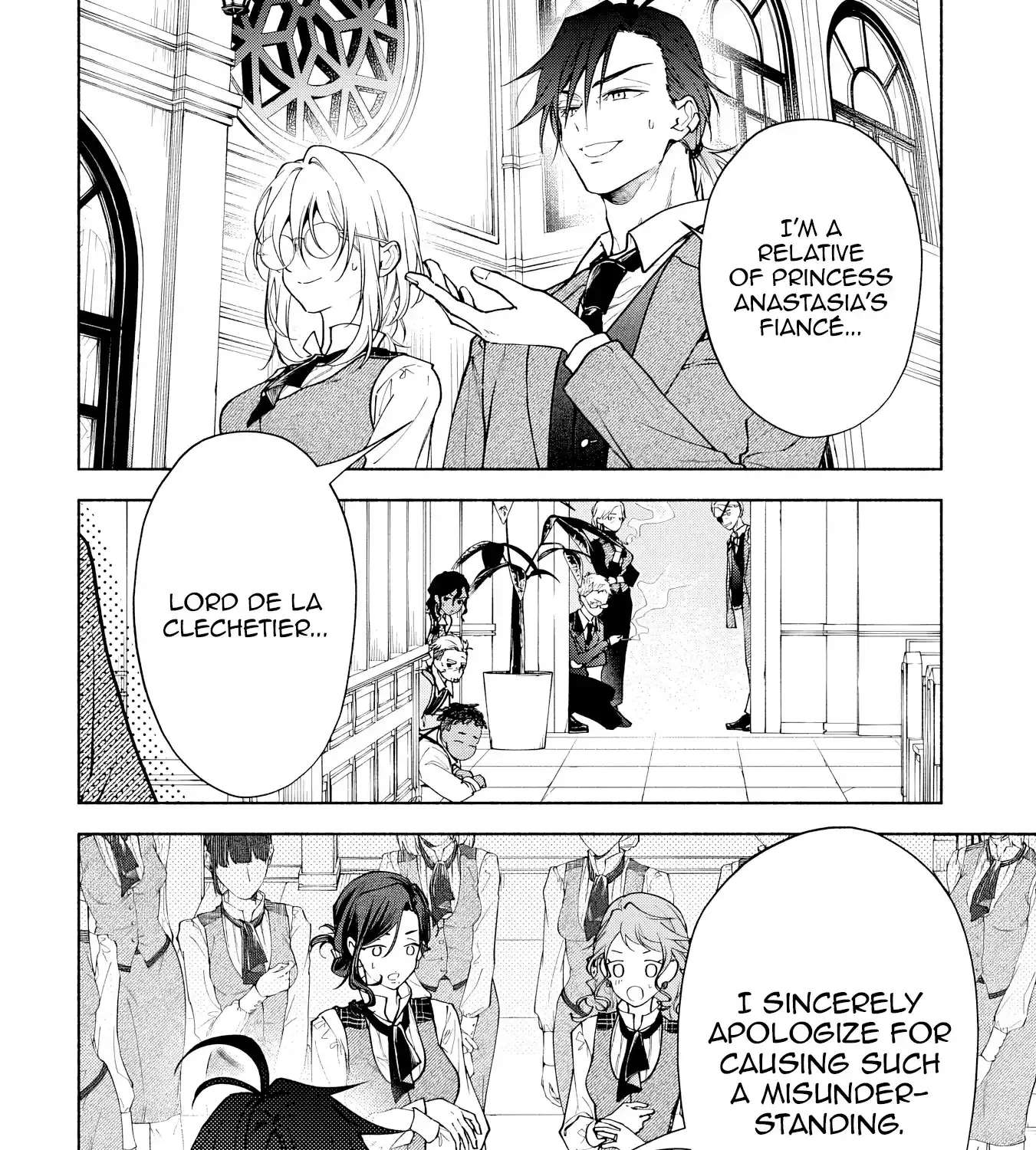Kekkei no Anastasia Chapter 33 - page 12