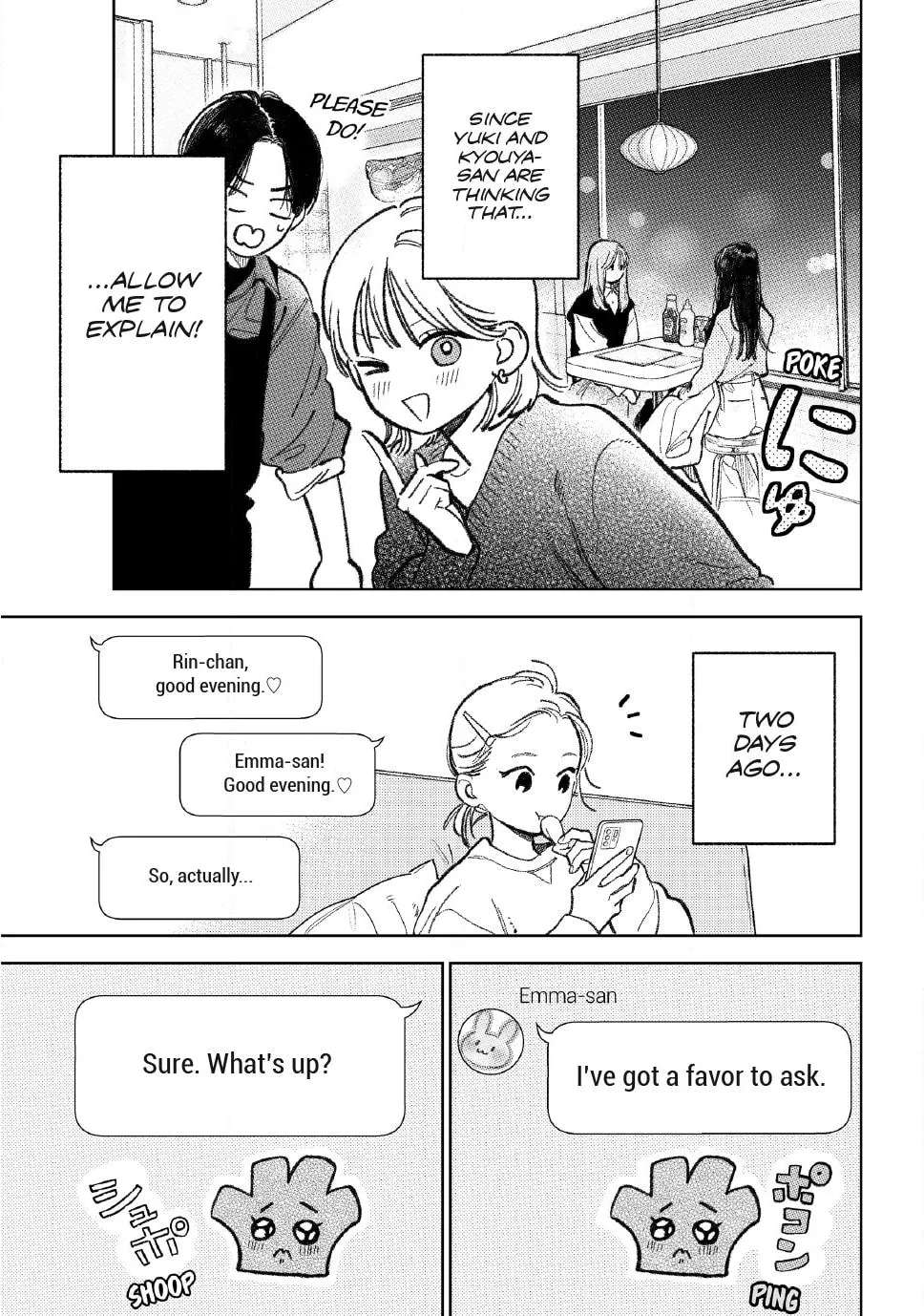 Yubisaki To Renren Chapter 59 - page 4