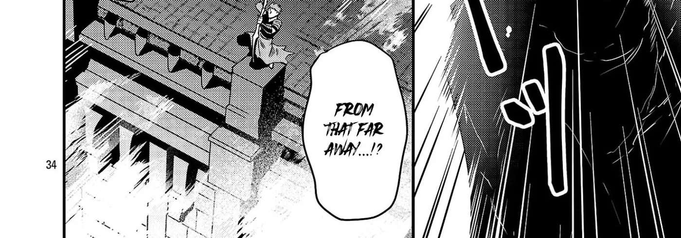 The Middle-Aged Archer Who Couldn't Become a Hero Becomes the Guardian of Mankind Chapter 2.3 - page 14