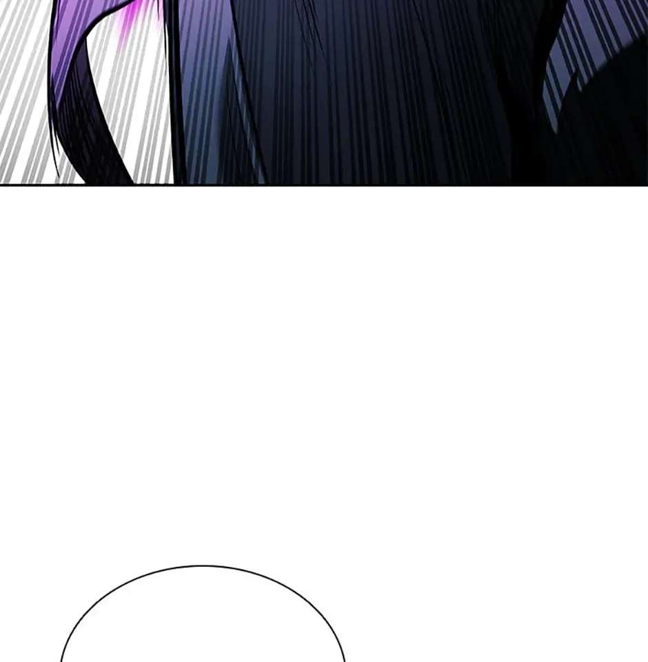 Absolute Master of the Senate Chapter 47 - page 84