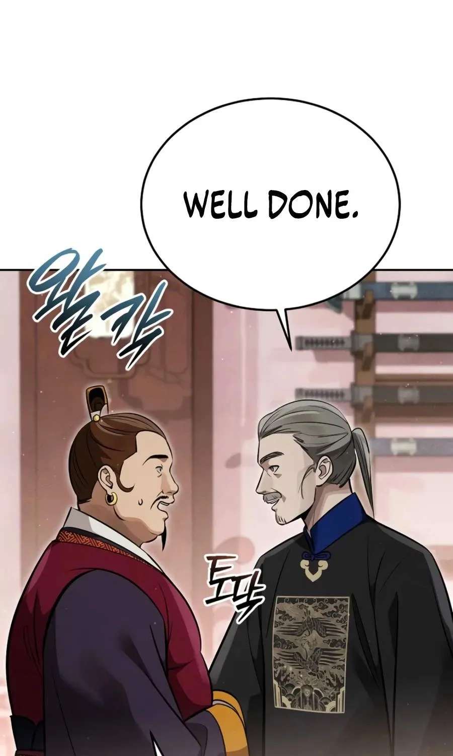Heavenly Demon Sovereign Chapter 63 - page 62