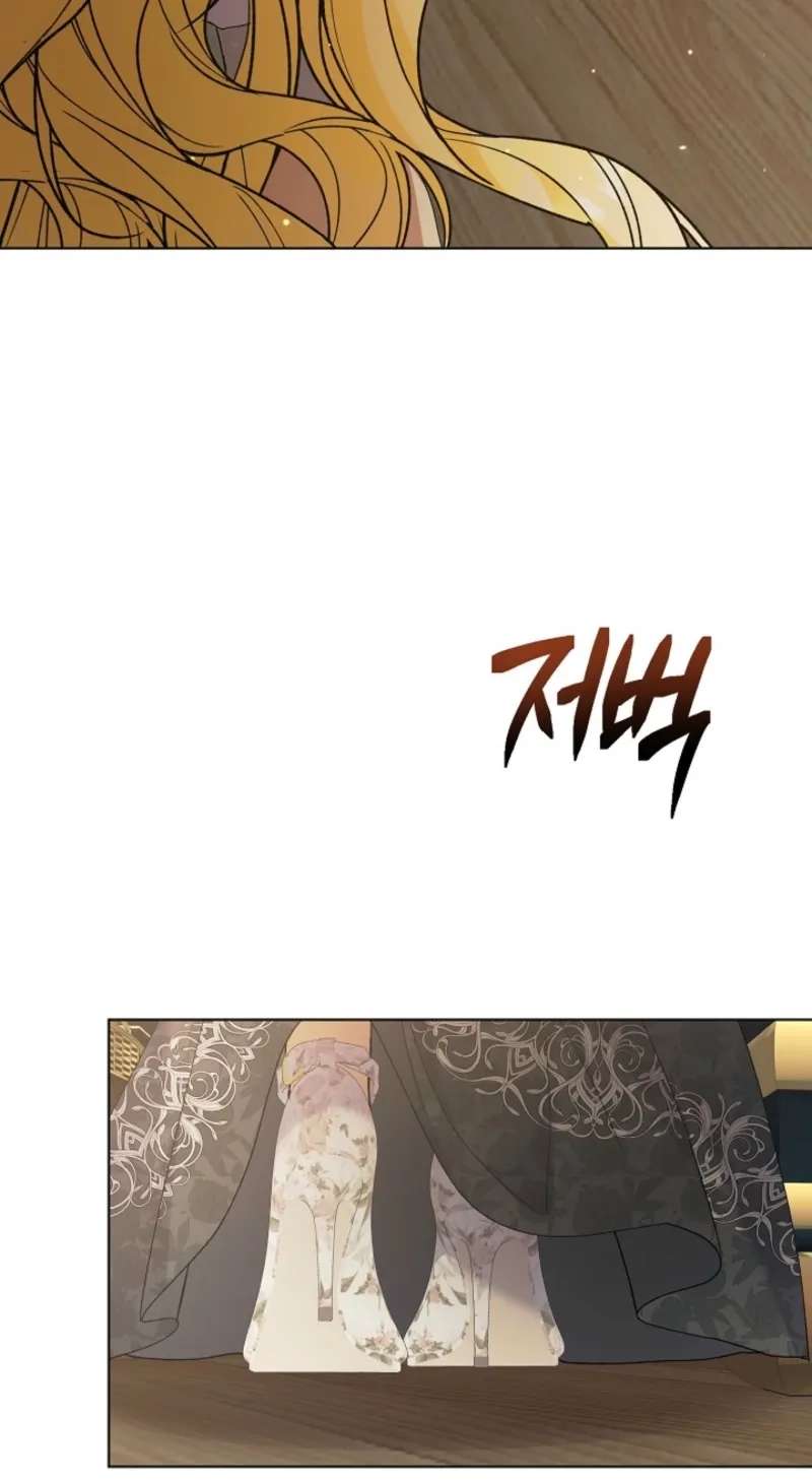 I Became the Servant That Was Obsessed by the Crown Prince Chapter 54 - page 88