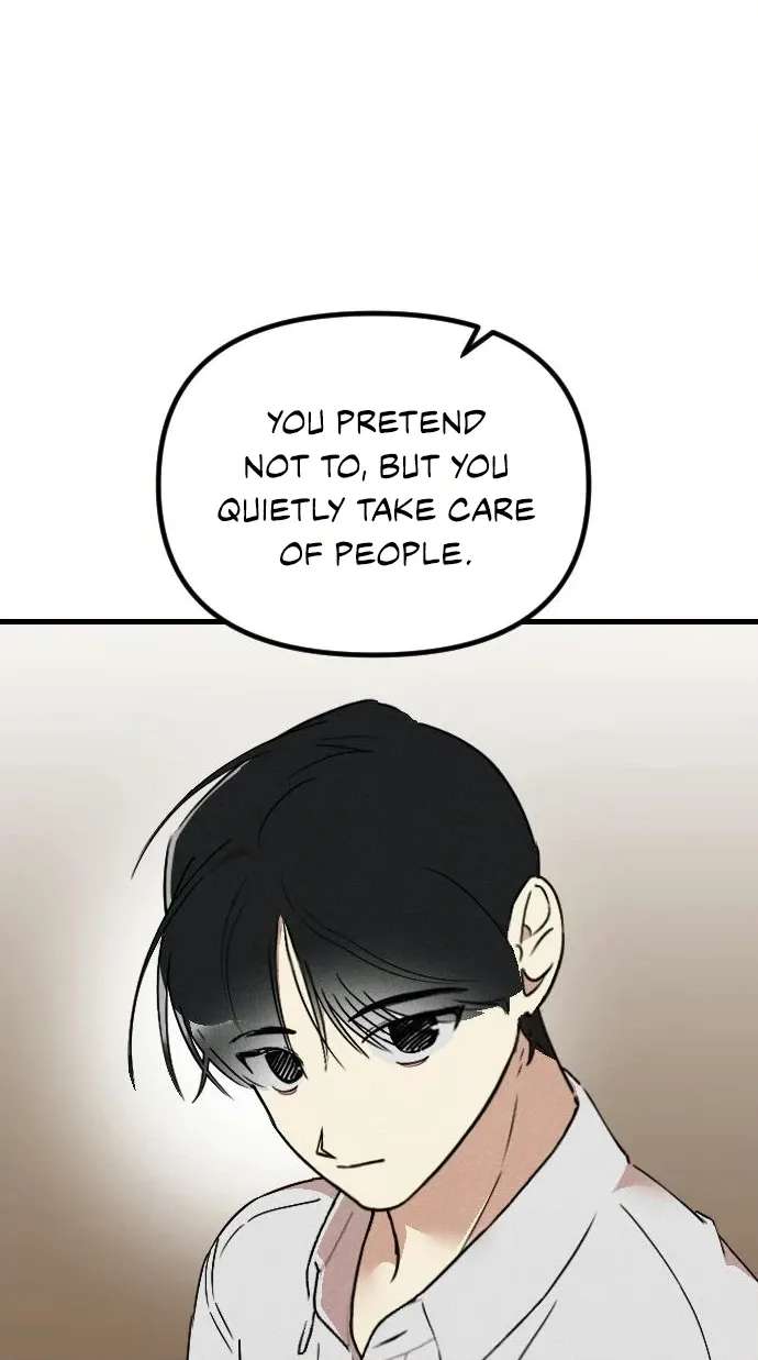 Simply Immature Chapter 6 - page 60