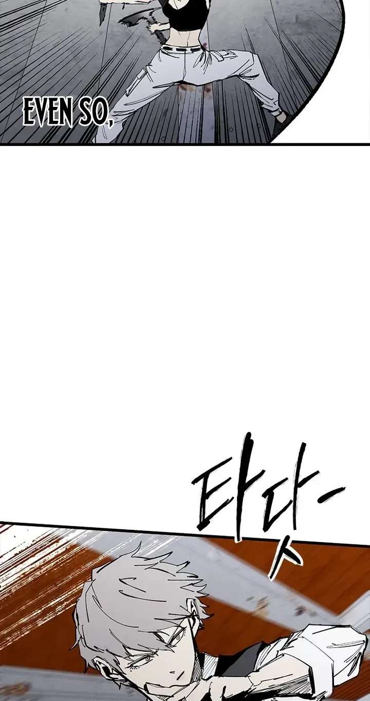 High Class Chapter 86 - page 31