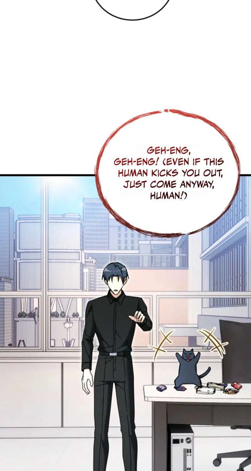 The Ranker Dreams of Retirement Chapter 62 - page 43