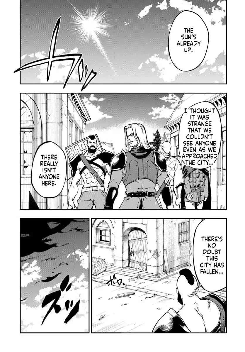 The Golden Experience Point Chapter 27 - page 16