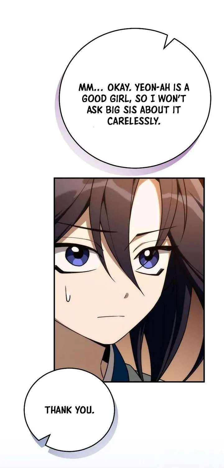 Samryu is the best in the world Chapter 24 - page 6