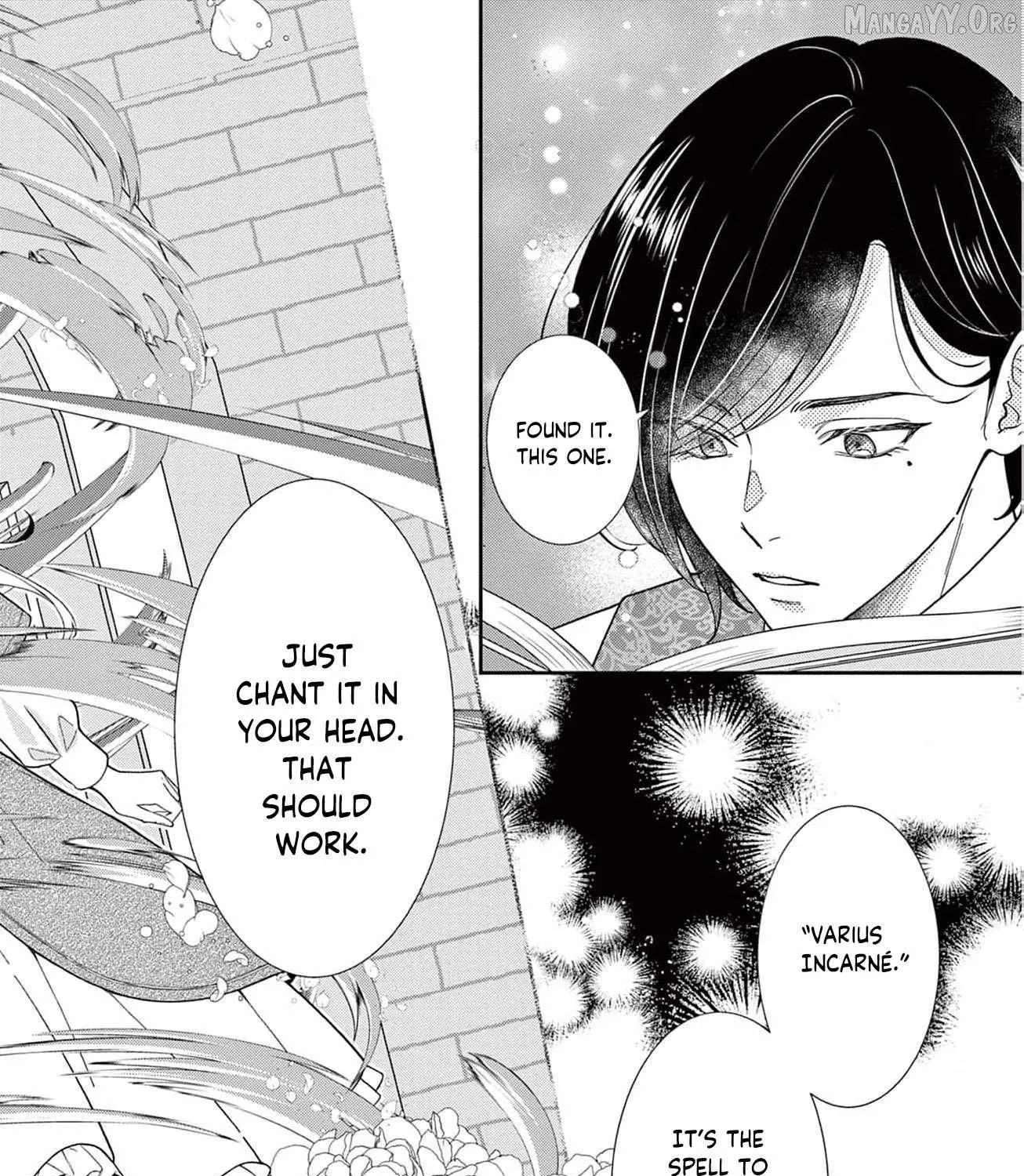The Nameless Monster and Two Knights: And the Fiancé Is Perplexed Chapter 2 - page 21