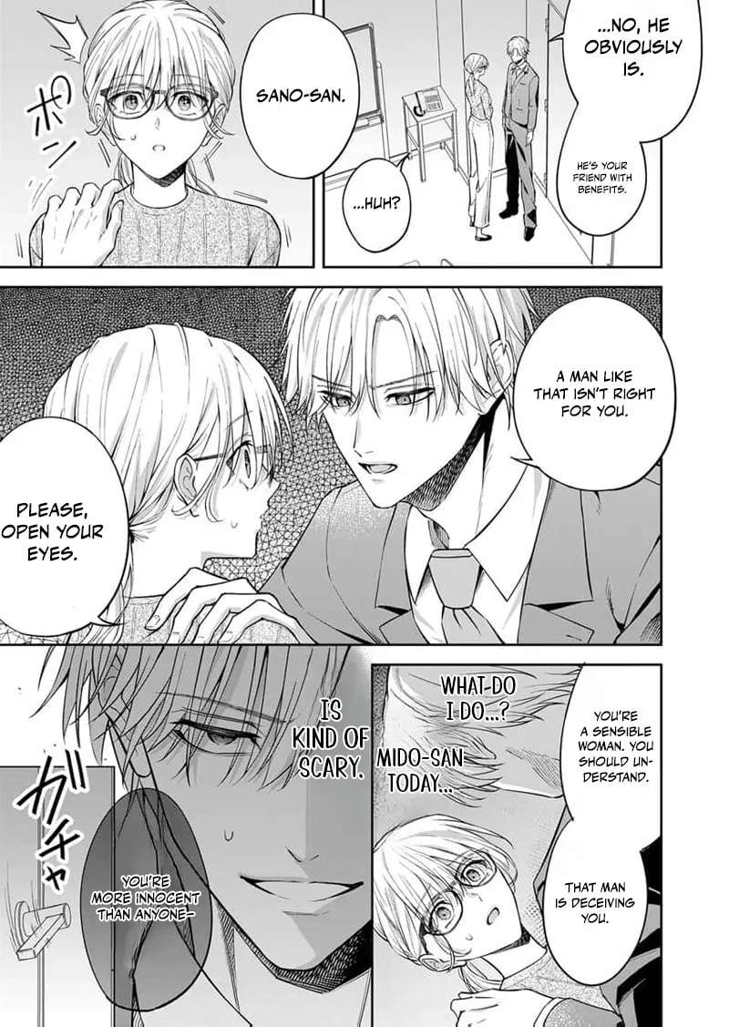 Sakuya, who's so melodramatic, keeps trying to drag me into his obsession Chapter 4 - page 21