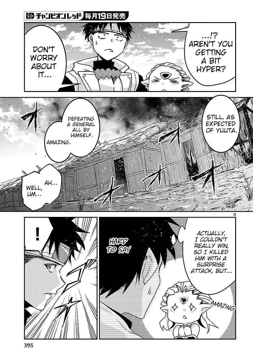Dungeon Ga Arawarete 5-Nen, 15-Sai De Dungeon Ni Idomu Koto Ni Shita. Chapter 25 - page 5