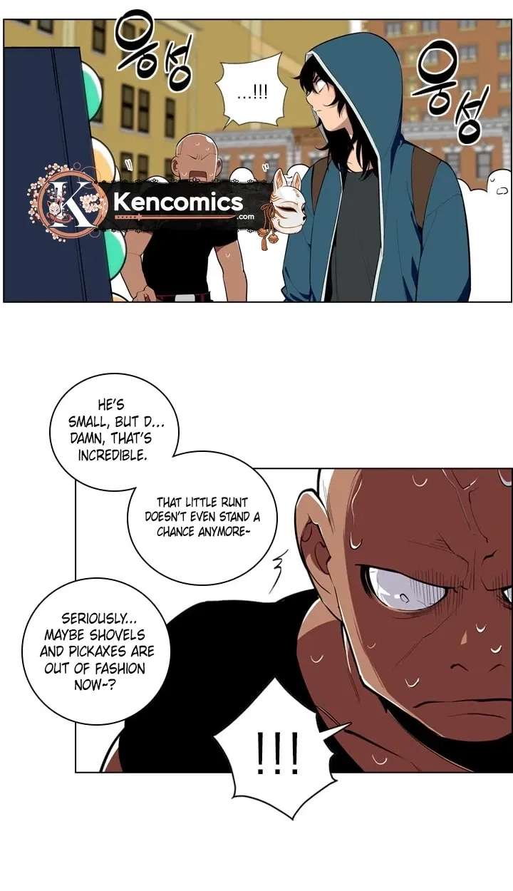 Men City Chapter 4 - page 27