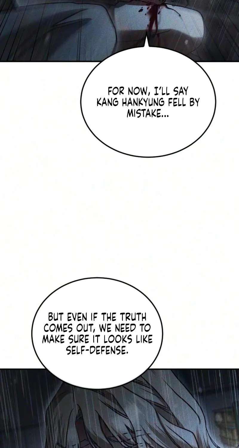 Our Incomplete Bond Chapter 18 - page 26
