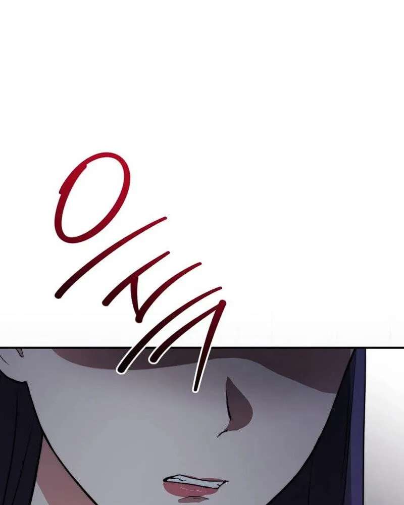 Dangerous Newlyweds Chapter 46 - page 121